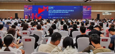 杭州裝修公司銘品裝飾斬獲9項(xiàng)“和美設(shè)計(jì)獎(jiǎng)”！