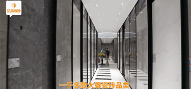 用德國紅點(diǎn)獎(jiǎng)獲獎(jiǎng)品牌裝修新房，是一種怎么樣的體驗(yàn)？銘品25℃全屋裝滿足你的期待！