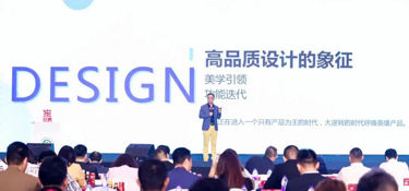 【紅鼎獎(jiǎng)作品】中裝協(xié)頒發(fā)“住宅室內(nèi)空間設(shè)計(jì)紅鼎獎(jiǎng)”，錢塘江畔450平愜意之居！