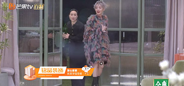 家裝改造計劃 | 看完姐姐們的新居，誰的荷爾蒙動了？