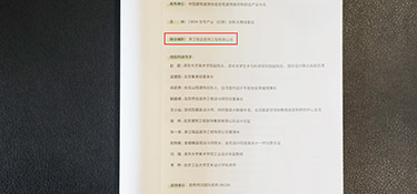 『設(shè)計』家裝設(shè)計洞察，詮釋極致優(yōu)雅的生活態(tài)度，誰種草了輕奢風(fēng)~