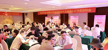 重磅來(lái)襲！銘品裝飾攜幸福裝修特惠團(tuán)購(gòu)進(jìn)萬(wàn)家！首站 · 蠶桑小區(qū)、牛田苑！