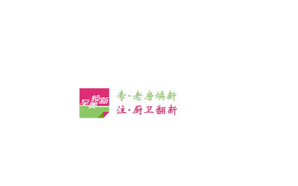 杭州舊房改造裝修選什么公司比較好？