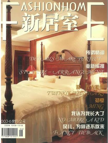 銘品裝飾創(chuàng)始人張一良，品味萬(wàn)家裝修的紛呈人生，用十九年為設(shè)計(jì)師正名！