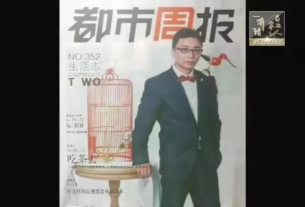 銘品裝飾創(chuàng)始人張一良，品味萬(wàn)家裝修的紛呈人生，用十九年為設(shè)計(jì)師正名！