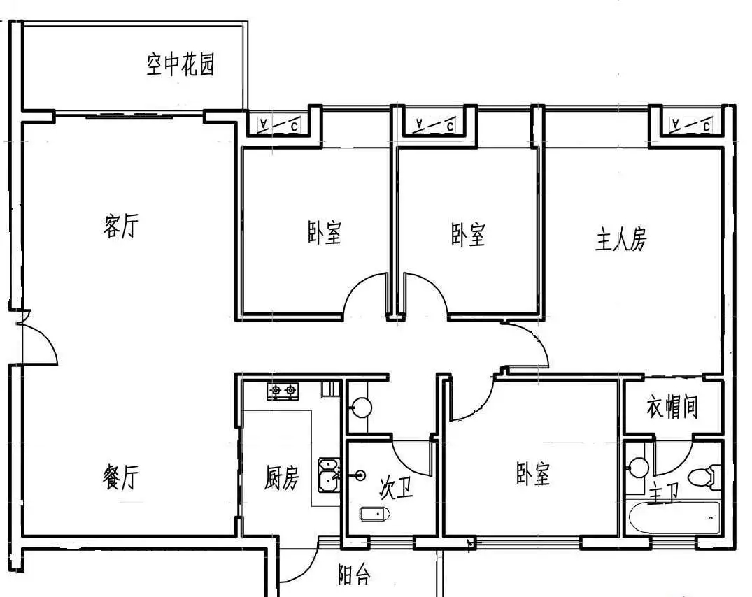 大門(mén)正對(duì)臥室門(mén) 大門(mén)正對(duì)臥室門(mén)