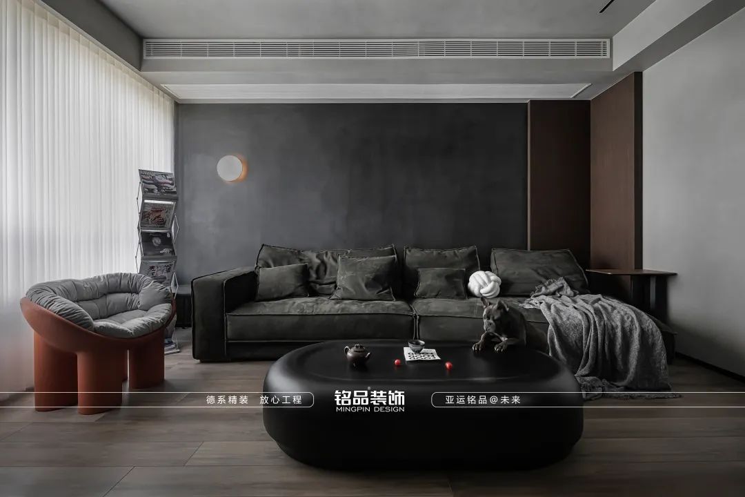 銘品設(shè)計案例  詫寂風