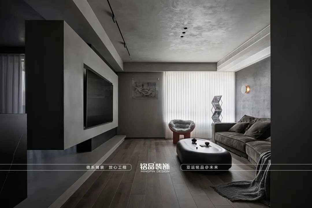 銘品設(shè)計案例  詫寂風